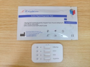 คลินิกโรคติดเชื้อ MR ชุดตรวจ 4 ชนิด ตรวจหา <span class=keywords><strong>HBsAg</strong></span>, HCV Ab, HIV Ab และซิฟิลิส Ab พร้อมกัน สำหรับการตรวจแบบพกพา - Product Image 2
