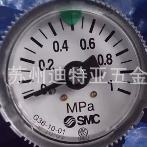 Manómetros de Presión SMC G36-10-01, Manómetro de Presión Negativa de Vacío, 1 Mpa, Conexión Roscada, Hecho en Japón - Product Image 4