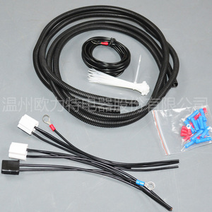New Energy Vehicle Relay Fuse Box 12 V 12 Circuit Car <b>Electrical</b> System Upgrade <b>Kit</b> - Product Image 3