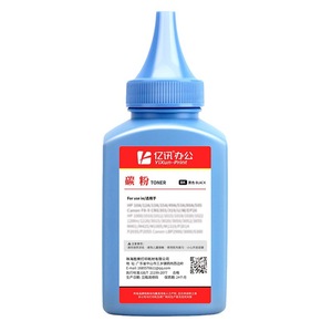 ตลับหมึกโทนเนอร์ที่ใช้ร่วมกันได้ W1460A 100 กรัม สำหรับเครื่องพิมพ์เลเซอร์ โทนเนอร์สีดำความจุสูง - Product Image 3