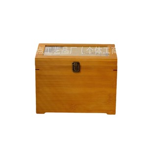 Wooden <b>Storage</b> <b>Box</b> Solid Wood Rectangular With Lock Jewelry <b>Box</b> General Packaging - Product Image 1