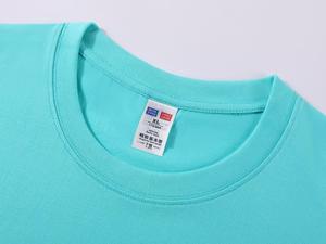 Camiseta Unisex Extra Grande <span class=keywords><strong>de</strong></span> Algodón 100% <span class=keywords><strong>de</strong></span> 230 g/m² con Logotipo Personalizado, Camiseta Informal Lisa con Estampado en Relieve 3D para <span class=keywords><strong>Hombre</strong></span> - Product Image 4