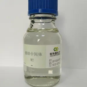 WT Diaminoarea polymer Polyurea ammonium salt cationic surfactants