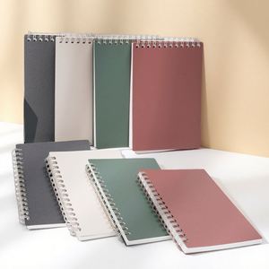 สมุดโน้ตสันห่วงลายจุดน่ารักขนาดเล็ก A4 ปกหิน พร้อมโลโก้ สำหรับเด็ก - Product Image 1