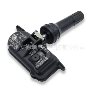 Capteur de pression des pneus 407005ZH0A externe pour moniteur TPMS de voiture Infiniti Nissan Mercedes Benz - Product Image 3