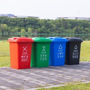Poubelle à roulettes universelle personnalisée de 30 L pour magasins, supermarchés et usage intérieur/extérieur, poubelle mobile de 50 L - Product Image 1