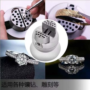 <span class=keywords><strong>Mini</strong></span> <span class=keywords><strong>étau</strong></span> à boule rotatif à 360 degrés, outil de fabrication de bijoux, équipement de gravure de diamants, <span class=keywords><strong>étau</strong></span> de sertissage - Product Image 6