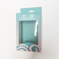 Boîte en carton personnalisée bleu-vert avec fond à fermeture à pression et fenêtre transparente pour la présentation des produits, idéale pour l'emballage de vente au détail robuste