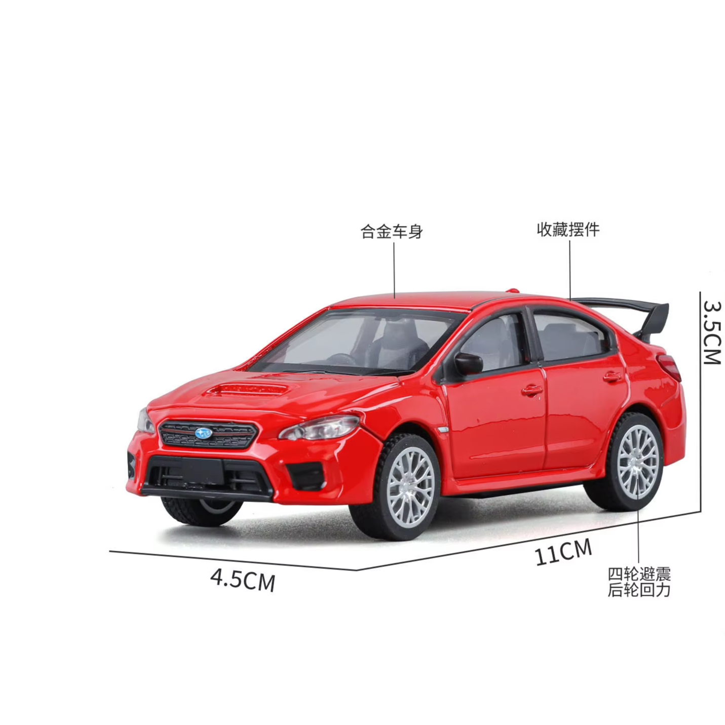 Subaru Toy Cars - High Quality Diecast Models for Kids