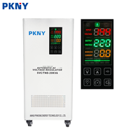 Stabilisateur de tension automatique monophasé TND de 15 kVA à 50 kVA, régulateur AC 220 V 230 V 110 V