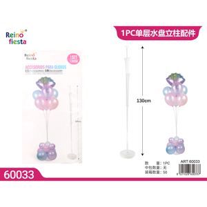 Kit de soporte de globo de columna de bandeja de agua de una sola capa de 130cm con decoraciones de fiesta - Product Image 1