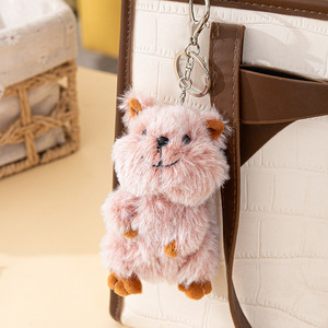 Niedlicher Känguru-Plüsch-Schlüsselanhänger, Rucksack-Anhänger, Weiche Flauschige Stofftier-Puppe, Quokka-Taschenanhänger als Australien-Souvenir - Product Image 3