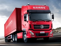 Agent maritime France Camion Port de Marseille Fos Dunkerque Logistique Transitaire Service d'expédition Ferroviaire Express