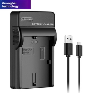 Batterie ENEL25 <span class=keywords><strong>EL14</strong></span> EL19 EL10 EL5 EL12 EL20 <span class=keywords><strong>Chargeur</strong></span> USB TYPE C pour batteries d'appareil photo Nikon - Product Image 1