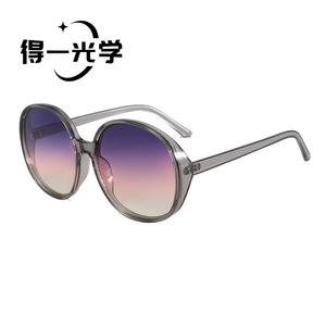 <b>Round</b> Large <b>Frame</b> <b>Sunglasses</b> Black PC UV400 Unisex - Product Image 2