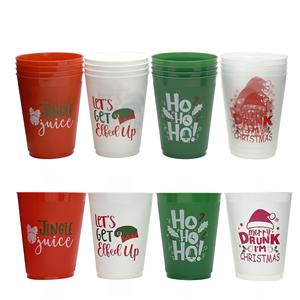 Tasse givrée en plastique de 16 oz à quatre modèles Tasse de fête réutilisable pour les fêtes de Noël et la décoration - Product Image 1