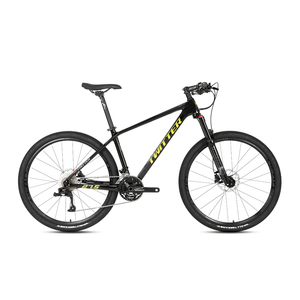 <span class=keywords><strong>Bicicleta</strong></span> de Montaña FS Leopard 2026 NUEVA, 30 Velocidades, Fibra de Carbono, Llantas de 27.5 Pulgadas, en Venta - Product Image 2