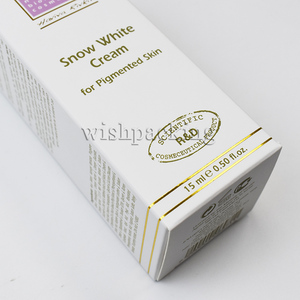 Personalizado violeta cuidado <span class=keywords><strong>de</strong></span> <span class=keywords><strong>la</strong></span> piel envases <span class=keywords><strong>de</strong></span> cartón plegable <span class=keywords><strong>de</strong></span> lujo cosméticos perfume caja <span class=keywords><strong>de</strong></span> papel <span class=keywords><strong>de</strong></span> impresión del logotipo tipo - Product Image 6