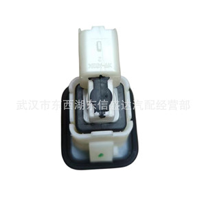 Interrupteur de contact de hayon Peugeot Citroën C3xr 6490Rz 9666264380 12V SPST Interrupteurs indépendants - Product Image 4