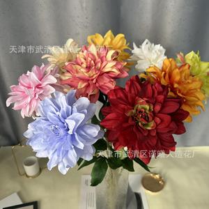 ดอกดาเลียประดิษฐ์ Jinxi ขนาด 60 ซม. ทำจากผ้าไหม สำหรับตกแต่งงานแต่งงานและบ้าน - Product Image 1