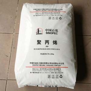 Hanwha HJ730 PP, pellets de materia prima de plástico HDPE para piezas de automóviles y aparatos electrónicos - Product Image 5