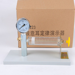 Dispositivo de Demostración de la Ley de Boyle 22223 - Nuevo Equipo de Experimentos para la Enseñanza de Física en Secundaria, Cumple con los Nuevos Estándares Curriculares - Product Image 1