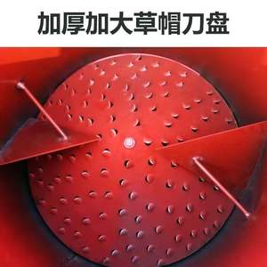 Machine à granulés de fumier de poulet à haute efficacité broyeur de fourrage de légumes bétail porc alimentation broyeur à marteaux citrouille chou déchiquetage - Product Image 6