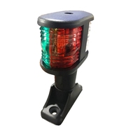 Feux de navigation pour voilier, feux arrière rouge, vert, blanc, éclairage LED 12VDC OEM ENHUA01 pour bateau, lumière clignotante