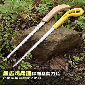 Mini Woodworking Saw 580mm Steel Fine Tooth Hand Saw For Cutting Bamboo And Garden Use - Product Image 2