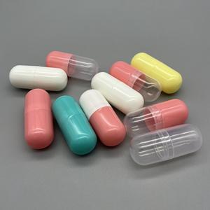 Vente chaude 2.5*6cm Coloré En Plastique Vide Capsules Distributeur Automatique Jouet Twist Egg Time Capsules pour Cadeaux Décoratifs - Product Image 1