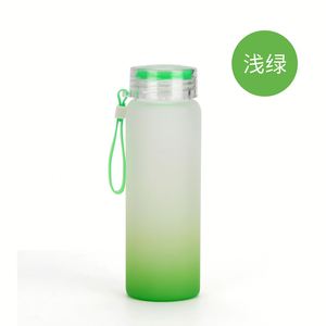 Vaso de Vidrio de Borosilicato de Alta Calidad con Correa de Mano Desmontable y Colorida, Degradado Esmerilado, 17 oz, Hermético, para Viajes - Product Image 1