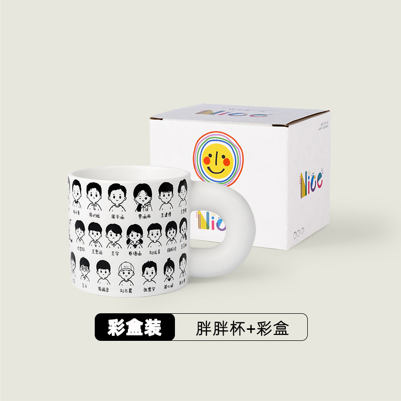 Boîte de couleur à motifs personnalisés blanc mat - commande minimum de 30 pièces