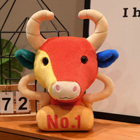Trophée en peluche tête de vache amusant, cadeau pour enfants, jouets en peluche personnalisés et en gros