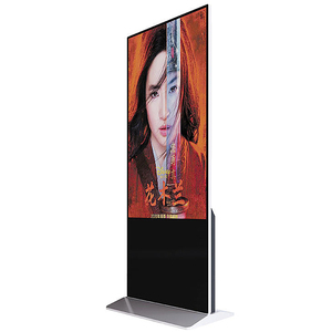 Sản Phẩm Quảng Cáo Màn Hình <span class=keywords><strong>Lcd</strong></span> Totem <span class=keywords><strong>55</strong></span> Inch Win Kiosk Màn Hình Cảm Ứng <span class=keywords><strong>Lcd</strong></span> - Product Image 1