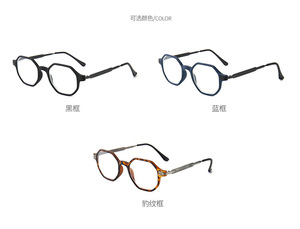 Rétro Carré Anti Lumière Bleue Bloquant les Lunettes de Lecture Pour <span class=keywords><strong>Ordinateur</strong></span> De Jeu Lunettes Blue Ray Bloqueur <span class=keywords><strong>Filtre</strong></span> - Product Image 4