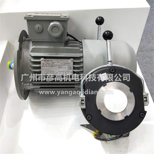 คอยล์เบรกกันลม Emcolenze รุ่น BFK458-12E 180VDC 40 48Nm 40W - Product Image 1
