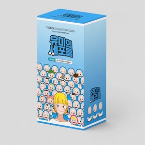 การ์ดสะสมตัวละครยูมิสำหรับแฟนๆ การ์ดอนิเมะน่ารัก เหมาะสำหรับเป็นของขวัญ การ์ดแลกเปลี่ยนเว็บตูนเรื่องยูมิ - Product Image 1