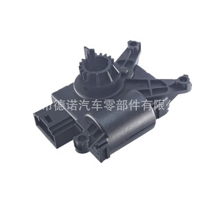 Actuador de la compuerta del aire acondicionado Volkswagen 5Q0907511G, motor del evaporador para Tiguan L, Bora, T-Roc, Sagitar, Audi A3, Golf Sportsvan - Product Image 5