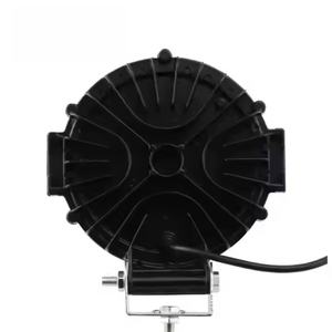 Accessoires de voiture 12V, 51W LED, 6000 lumens, rechargeable, projecteur de travail à faisceau large de 7 pouces pour camion, moto, SUV, VTT - Product Image 5