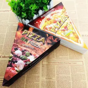 Özel çevre dostu kağıt oluklu karton hamur prova depolama pizza dilim logo ile paketleme kutusu paket gıda sınıfı pizza kutusu