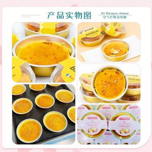 Set di 50 Mini Teglie in Alluminio Beasea con Coperchi, 8 Oz, Nero e Oro, per Torte, Quiche, Usa e Getta, Resistenti al Calore - Product Image 6