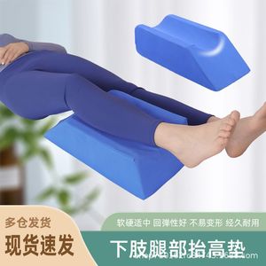 Coussin de positionnement pour la levée des jambes, coussin allongé et agrandi pour les membres inférieurs, coussin en U pour la levée des membres inférieurs et le retournement, en éponge - Product Image 5