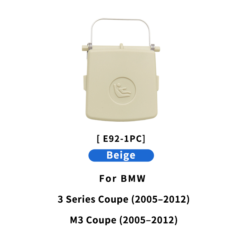 E92 Beige