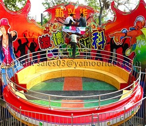 NOUVEAU 2026 Yamoo <span class=keywords><strong>Mini</strong></span> <span class=keywords><strong>Tagada</strong></span>/<span class=keywords><strong>Mini</strong></span> Disco Rides 12 places 2KW 380V Utilisation intérieure/extérieure dans les parcs d'attractions et les parcs pour enfants - Product Image 5