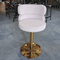 Tabourets de bar pivotants de style moderne, mobilier d'hôtel, chaises de salle à manger, base en métal doré, luxe, très confortables, tabouret de bar en velours