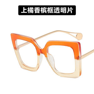 2023 nouvelle mode lunettes cadre carré Anti-lumière bleue lunettes lunettes photo gris antireflet <span class=keywords><strong>bleu</strong></span> homme et femme - Product Image 5