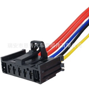Carcasa de Conector Automotriz de 5 Pines DJ70582A 2.8 21 de Plástico Negro para Arnés de Cableado de Automóvil - Product Image 4