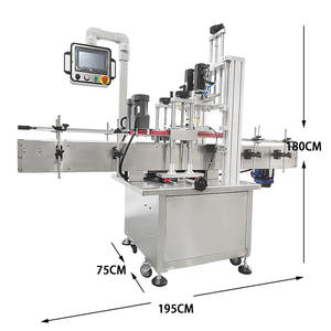 Máquina Tapadora Vertical Automática con Servomotor para Botellas de Plástico, Motor Eléctrico de 220V, Alta Productividad - Product Image 5