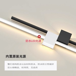 Lámpara de Pared Exterior Impermeable, Tira Larga LED, Alimentada por Energía Solar, Iluminación de Jardín, Decoración de Pared Interior y Exterior - Product Image 5