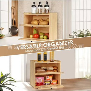 Boîte de rangement pour pain en bois massif, double couche, hermétique, pour la cuisine, rectangulaire, F58 - Product Image 2